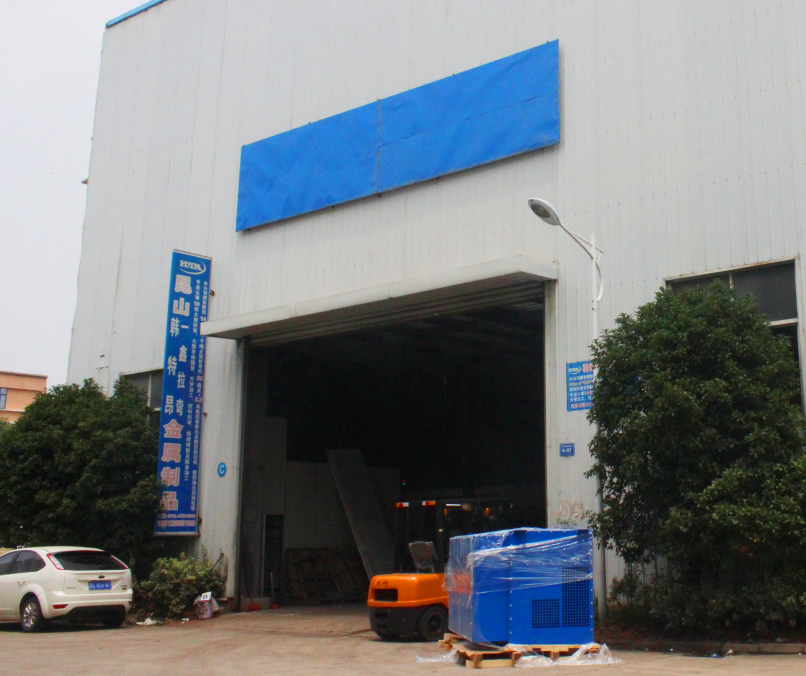  某某金属制品有限公司