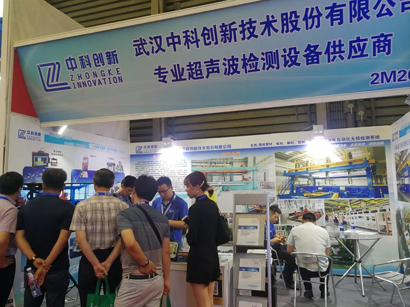 2019年中国国际铝工业展中科创新展示工业铝材超声检测全系列解决方案获市场认可