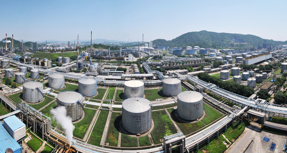 厦门油品有限公司